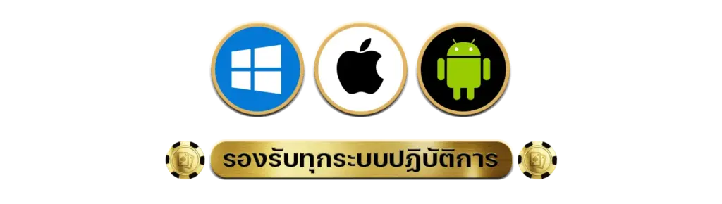 อั่งเปา78